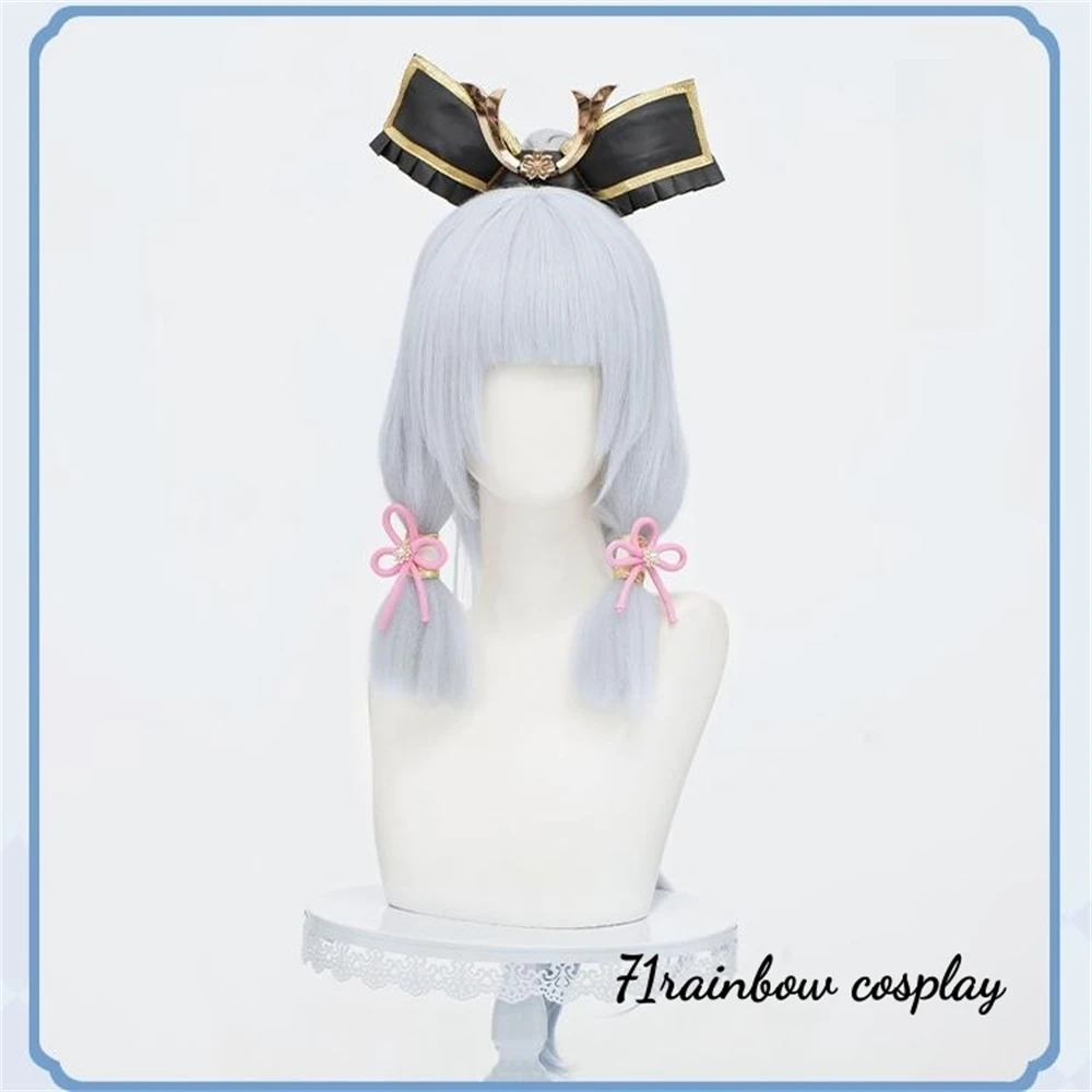 Kamisato Ayaka Cosplay Wig Game Genshin Impact Kamisato Ayaka Cosplay Christmas Hair Wigs
Kamisato Ayaka Cosplay Wig Game Genshin Impact Kamisato Ayaka Cosplay Christmas Hair Wigs