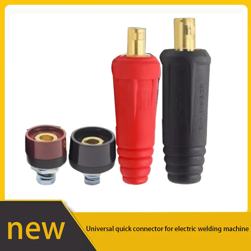 315 500 welding machine quick connector terminal block welding handle wire output electrode head plug base male and female DKJ
315 500 welding machine quick connector terminal block welding handle wire output electrode head plug base male and female DKJ
