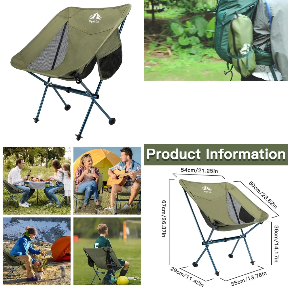 Стул для кемпинга Сверхлегкий портативный складной стул для кемпинга для пеших прогулок, путешествий на открытом воздухе, легкий складной стул с
Стул для кемпинга Сверхлегкий портативный складной стул для кемпинга для пеших прогулок, путешествий на открытом воздухе, легкий складной стул с