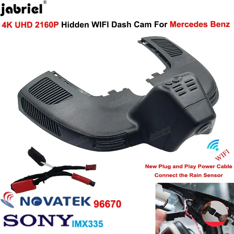 4K Wifi Car DVR Dash Cam for Mercedes Benz GLE w167 c292 for Mercedes Benz GLS x166 GLE 350 400 450 500 43 53 63 2019 2020 2021
4K Wifi Car DVR Dash Cam for Mercedes Benz GLE w167 c292 for Mercedes Benz GLS x166 GLE 350 400 450 500 43 53 63 2019 2020 2021