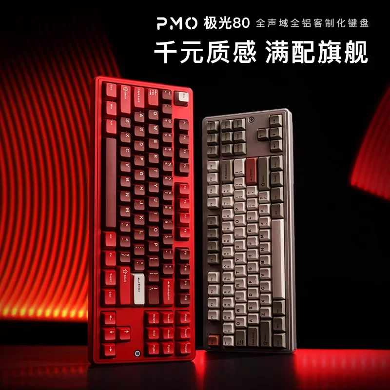 PMO Aurora 80 Wireless Mechanical Keyboard CNC Aluminum RGB Light Dynamic Music 3 Modes Hot Swap Gasket for Office PC Ideal Gift
PMO Aurora 80 Wireless Mechanical Keyboard CNC Aluminum RGB Light Dynamic Music 3 Modes Hot Swap Gasket for Office PC Ideal Gift