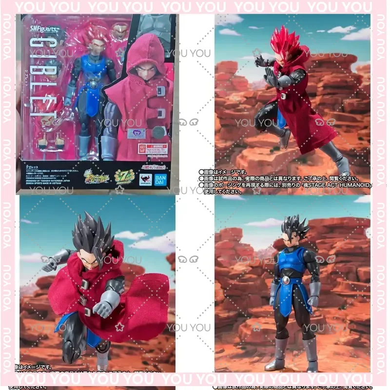 Anime Figure for Bandai Dragon Ball Legends S.H.Figuarts SHF Giblet Toy Model
Anime Figure for Bandai Dragon Ball Legends S.H.Figuarts SHF Giblet Toy Model