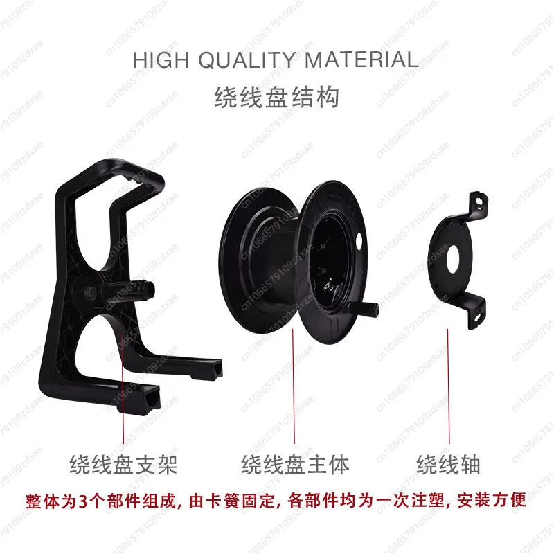 Мобильная катушка PCD235, выдвижной кабель с пустым диском, пластиковое I-образное колесо подходит для сетевого кабеля
Мобильная катушка PCD235, выдвижной кабель с пустым диском, пластиковое I-образное колесо подходит для сетевого кабеля