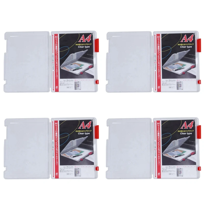 4X A4 Files Plastic Document Case Storage Box Holder Paper Office School Organizer Red-AC47
4X A4 Files Plastic Document Case Storage Box Holder Paper Office School Organizer Red-AC47