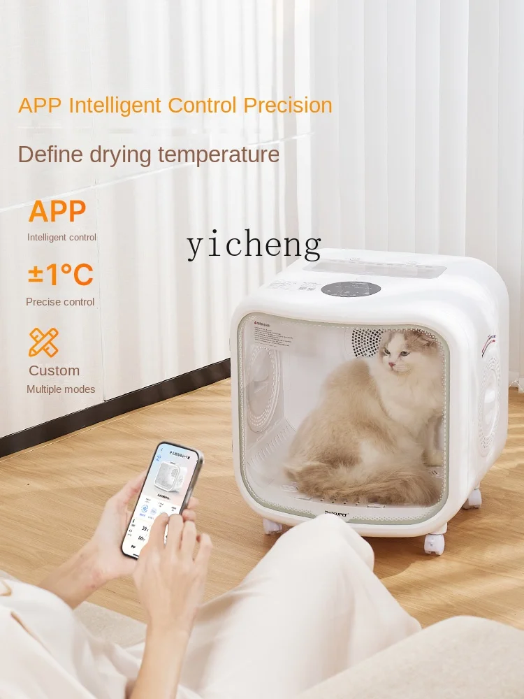 CC1 Drying Baker for Pet Dryer Cat Smart Home Dog Water Blower
CC1 Drying Baker for Pet Dryer Cat Smart Home Dog Water Blower