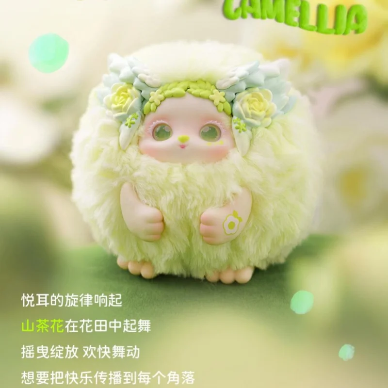 Huatian Xianzong фигурка куклы второго поколения, модная игрушка в глухой коробке, милый праздничный подарок на день рождения, аутентичный коллекционный аксессуар
Huatian Xianzong фигурка куклы второго поколения, модная игрушка в глухой коробке, милый праздничный подарок на день рождения, аутентичный коллекционный аксессуар