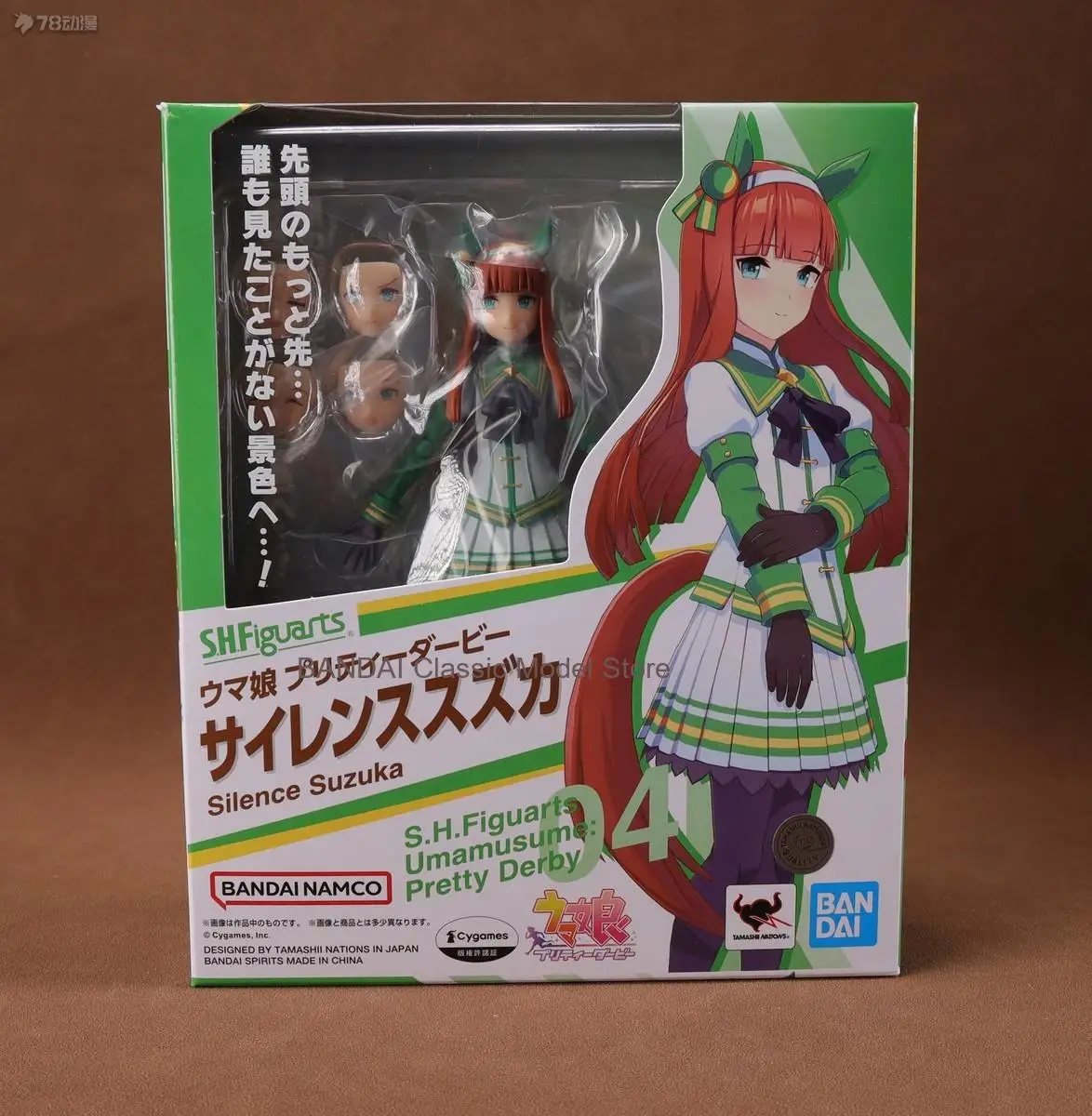 Быстрая доставка Bandai Anime SHF Umamusume Pretty Derby Silence Suzuka, оригинальная модель игрушки, экшн-фигурка, коллекционный подарок для детей
Быстрая доставка Bandai Anime SHF Umamusume Pretty Derby Silence Suzuka, оригинальная модель игрушки, экшн-фигурка, коллекционный подарок для детей