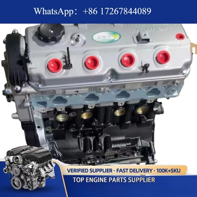 Brand New 4G69 4G69S4M 4G69S4N 2.4L Auto Engine Systems Assembly for Great Wall Hover Eclipse Galant
Brand New 4G69 4G69S4M 4G69S4N 2.4L Auto Engine Systems Assembly for Great Wall Hover Eclipse Galant