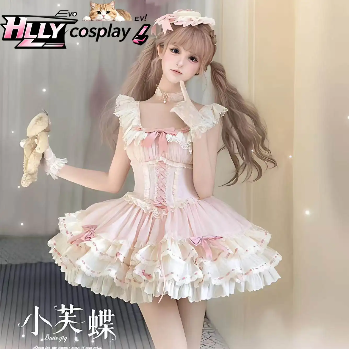 Pink Lolita Heart Doll Original Ballet Style Dress – Tiered Cake Skirt Ruffles for Sweet Cosplay Party Halloween
Pink Lolita Heart Doll Original Ballet Style Dress – Tiered Cake Skirt Ruffles for Sweet Cosplay Party Halloween