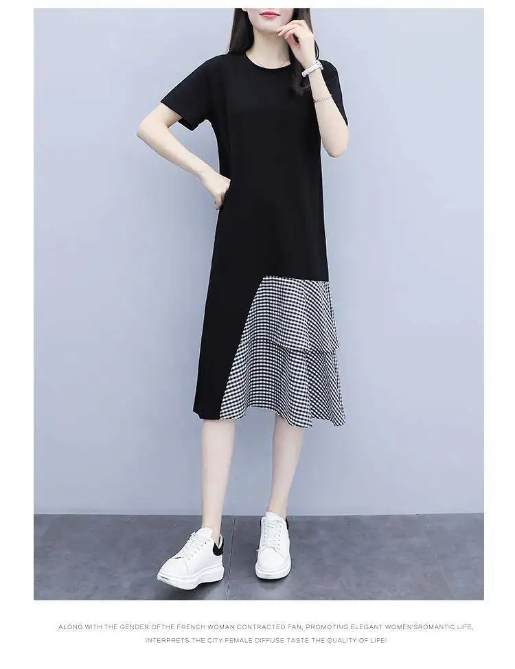 Plus Size Women's Summer Solid Color Short Sleeve Dress Loose Office Lady Fashion New Arrival Trendy Comfortable
Plus Size Women's Summer Solid Color Short Sleeve Dress Loose Office Lady Fashion New Arrival Trendy Comfortable