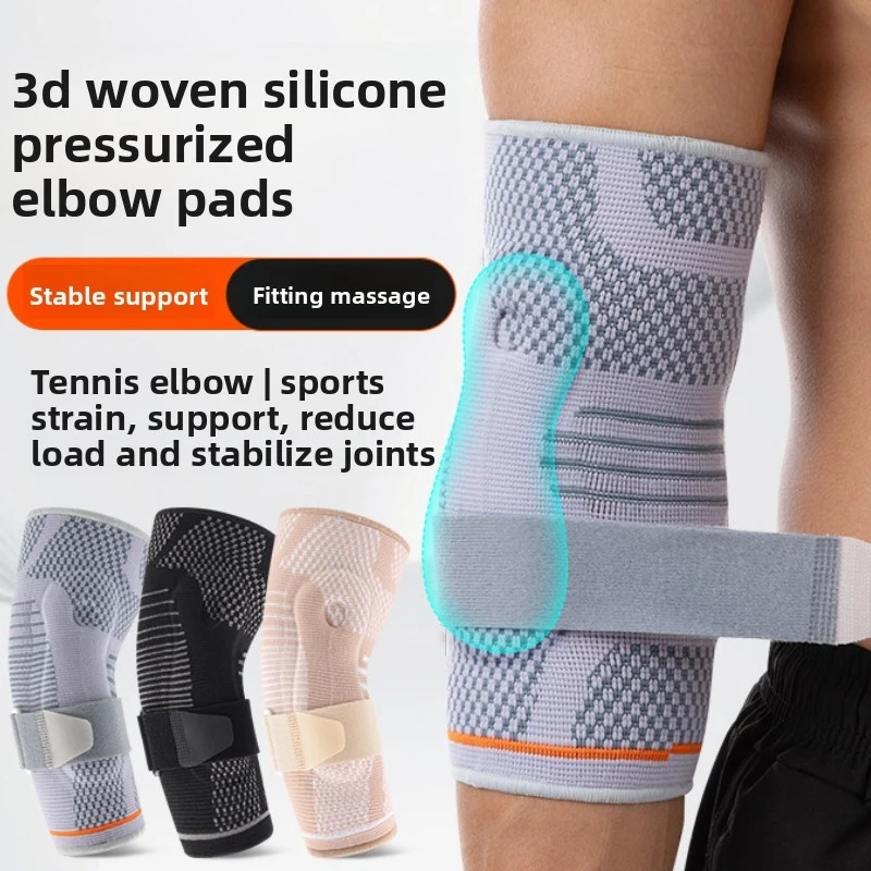1pcs High-end Elbow Support Brace With Gel Pad Women & Men Elbow Compression Sleeves For Golfer Arthritis Tendonitis Pain Relief
1pcs High-end Elbow Support Brace With Gel Pad Women & Men Elbow Compression Sleeves For Golfer Arthritis Tendonitis Pain Relief