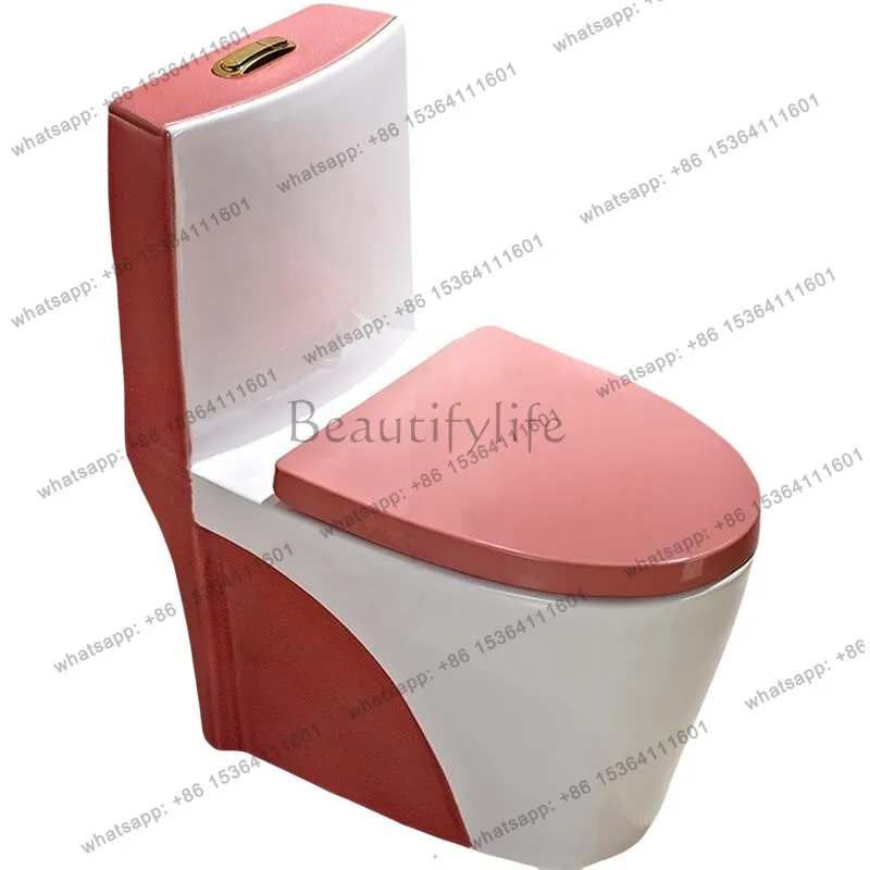 Color art one-piece toilet toilet super swirl rainbow water-saving silent small apartment toilet
Color art one-piece toilet toilet super swirl rainbow water-saving silent small apartment toilet