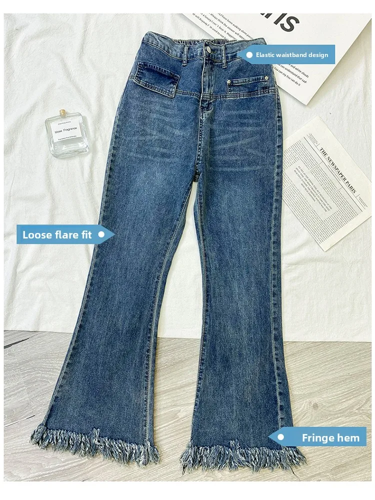 plus Size Women's High Waist Wide Leg Jeans Frayed Hem Micro Flared Denim Pants Spring Summer New Sle Loose Slimming Effect
plus Size Women's High Waist Wide Leg Jeans Frayed Hem Micro Flared Denim Pants Spring Summer New Sle Loose Slimming Effect
