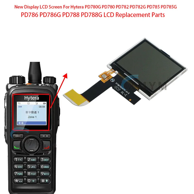 New Display LCD Screen For Hytera PD780G PD780 PD782 PD782G PD785 PD785G PD786 PD786G PD788 PD788G LCD Replacement Parts
New Display LCD Screen For Hytera PD780G PD780 PD782 PD782G PD785 PD785G PD786 PD786G PD788 PD788G LCD Replacement Parts