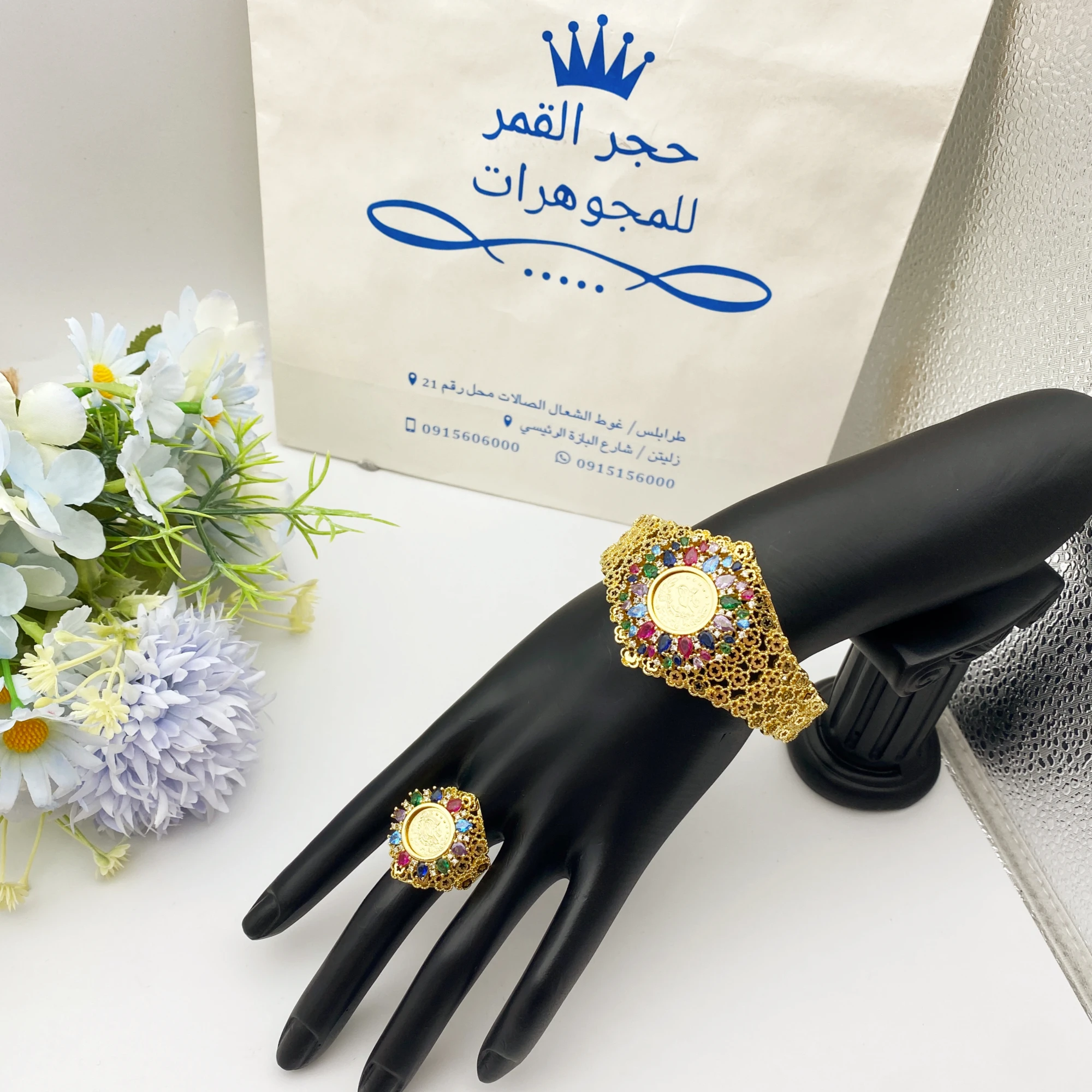 Flora Date Night Sparkle Jewelry 2Pcs Set Gold Plated Brass Zircon Open Bangle Ring Wrist-Fitting Daily Accessories
Flora Date Night Sparkle Jewelry 2Pcs Set Gold Plated Brass Zircon Open Bangle Ring Wrist-Fitting Daily Accessories