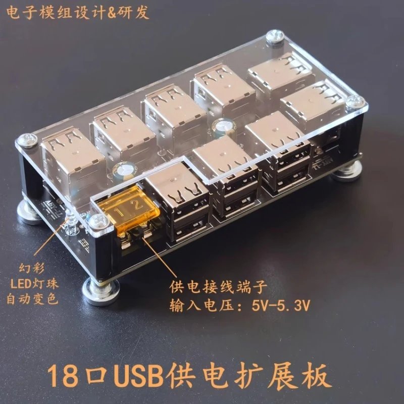 Multi-port USB charging socket, multi-device centralized power supply, universal for mobile phones and tablets
Multi-port USB charging socket, multi-device centralized power supply, universal for mobile phones and tablets