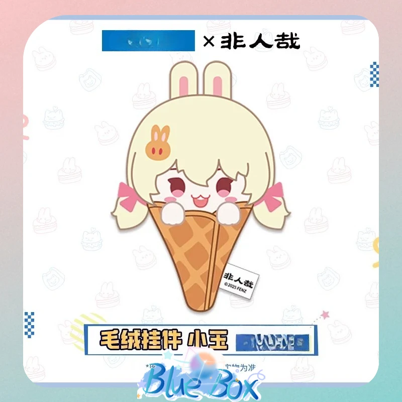 Authentic Fei Ren Zai Foodie Shop Kawaii Plush Bag Charm Keychain Stuffed Doll Anime Merchandise Decor Birthday Gift In Stock
Authentic Fei Ren Zai Foodie Shop Kawaii Plush Bag Charm Keychain Stuffed Doll Anime Merchandise Decor Birthday Gift In Stock