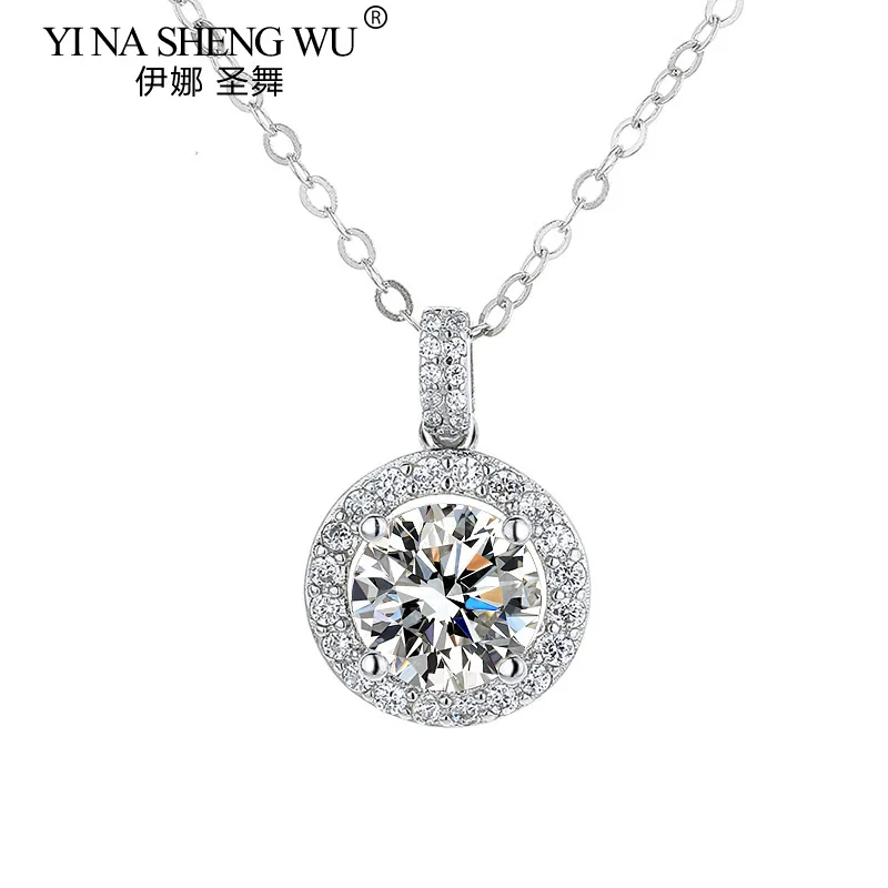 S925 Sterling Silver Moissanite Necklace 1ct/2ct/3ct/4ct/5ct/10ct Classic Round Bag Pendant Memorial Day Gift for Girlfriend
S925 Sterling Silver Moissanite Necklace 1ct/2ct/3ct/4ct/5ct/10ct Classic Round Bag Pendant Memorial Day Gift for Girlfriend