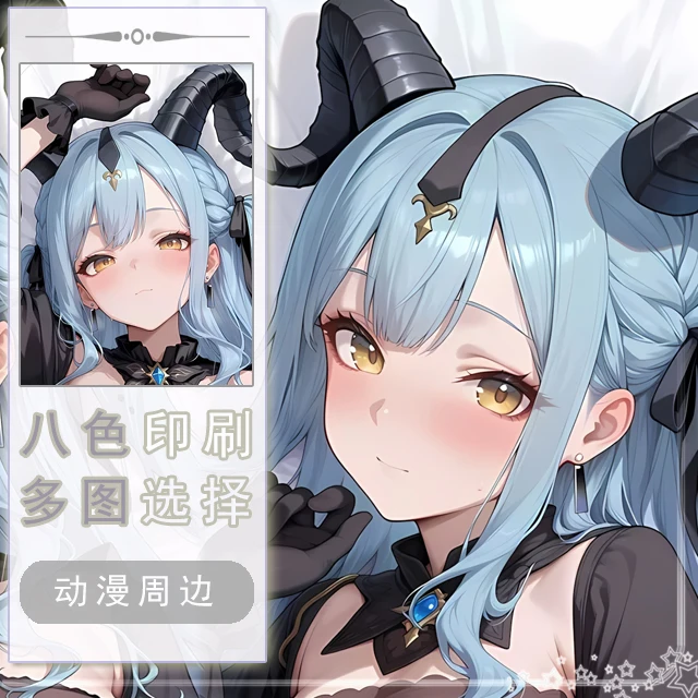 Game Anime BanG Dream! Shoko Toyokawa Dakimakura Hing Body PillowCase Cushion Otaku Bed Linings Xmas
Game Anime BanG Dream! Shoko Toyokawa Dakimakura Hing Body PillowCase Cushion Otaku Bed Linings Xmas
