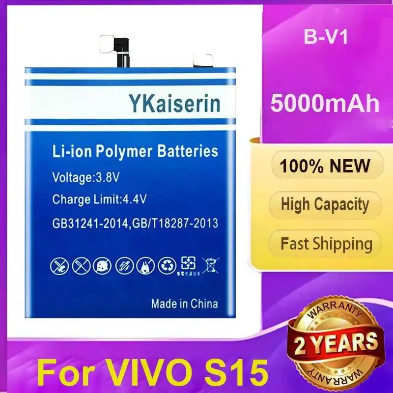B-V1 Replaceable 5000Mah For Vivo S15 Mobile Phone Battery High Quality
B-V1 Replaceable 5000Mah For Vivo S15 Mobile Phone Battery High Quality