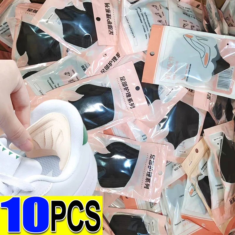 10pcs New Heel Stickers Insoles Patch Anti-Pain Cushion Pads Heel Care Heel Protector Sports Sneaker Shoes Adhesive Back Sticker
10pcs New Heel Stickers Insoles Patch Anti-Pain Cushion Pads Heel Care Heel Protector Sports Sneaker Shoes Adhesive Back Sticker