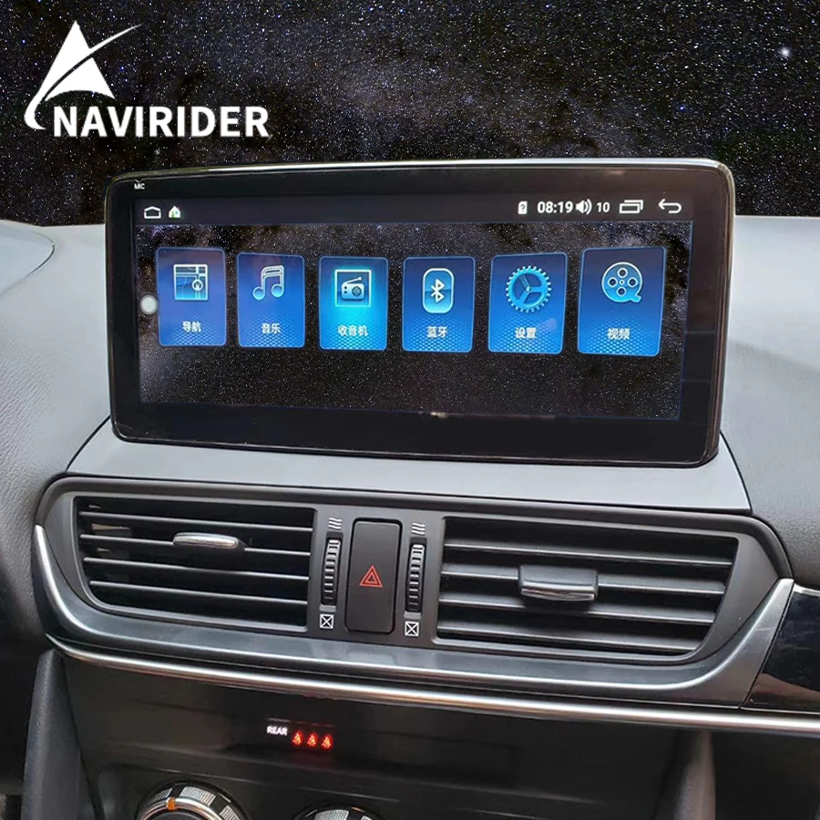 Автомобильный мультимедийный видеоплеер с экраном 1920*720 на Android 13 для Mazda 3 Axela 2013-2018 CarPlay GPS-навигация Радио авторадио 128 ГБ
Автомобильный мультимедийный видеоплеер с экраном 1920*720 на Android 13 для Mazda 3 Axela 2013-2018 CarPlay GPS-навигация Радио авторадио 128 ГБ