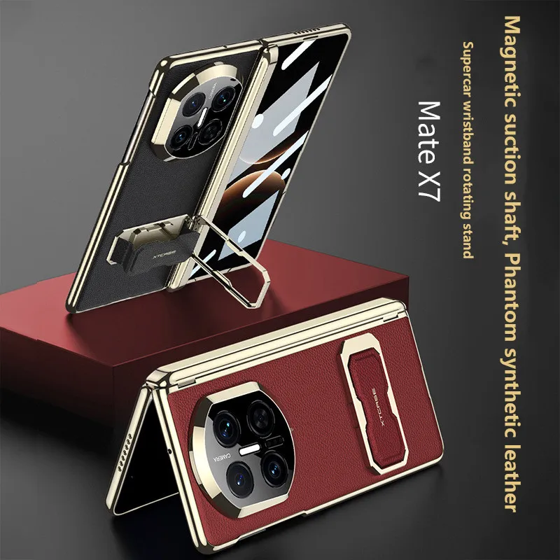 Wristband Rotating Bracket Case For Huawei MateX7 MATEX7 Mate X7 Magnetic Folding Hinge Phantom Protective Cover
Wristband Rotating Bracket Case For Huawei MateX7 MATEX7 Mate X7 Magnetic Folding Hinge Phantom Protective Cover