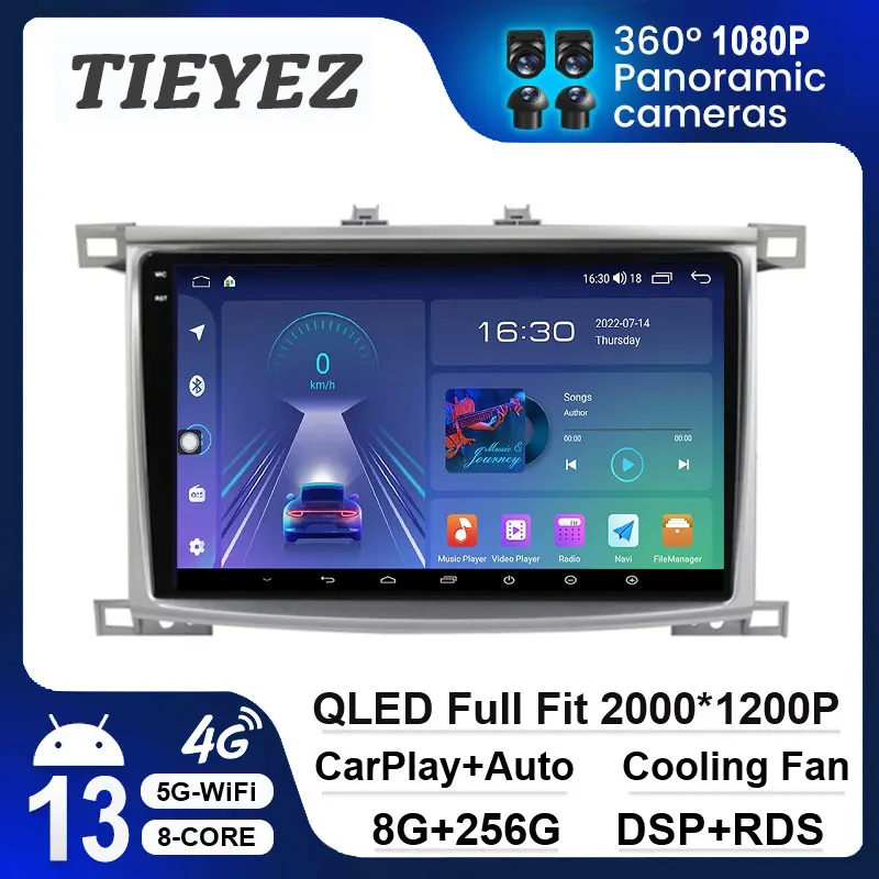 Car Radio Multimedia Video Player For Toyota LAND CRUISER 100 2002-2007 For Lexus LX470 J100 Android 13 Carplay Autoraido GPS
Car Radio Multimedia Video Player For Toyota LAND CRUISER 100 2002-2007 For Lexus LX470 J100 Android 13 Carplay Autoraido GPS
