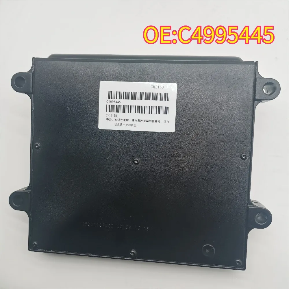 Для 4995445 C4995445 оригинальный двигатель компьютера Boord Ecu электронный блок управления подходит для Cummins CM2150 CM2880
Для 4995445 C4995445 оригинальный двигатель компьютера Boord Ecu электронный блок управления подходит для Cummins CM2150 CM2880