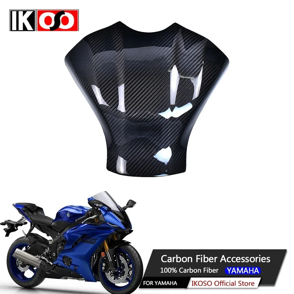 100% Carbon Fiber Fuel Tank Cover Protective Cover for Yamaha R1 R1M 2015 2016 2017 2018 Motorcycle Fairing Modification Parts
100% Carbon Fiber Fuel Tank Cover Protective Cover for Yamaha R1 R1M 2015 2016 2017 2018 Motorcycle Fairing Modification Parts