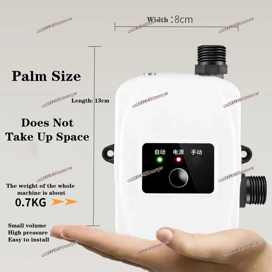 24V Safety Booster Pump Household Silent Automatic Pump Gas Water Heater Tap Water Booster 
24V Safety Booster Pump Household Silent Automatic Pump Gas Water Heater Tap Water Booster