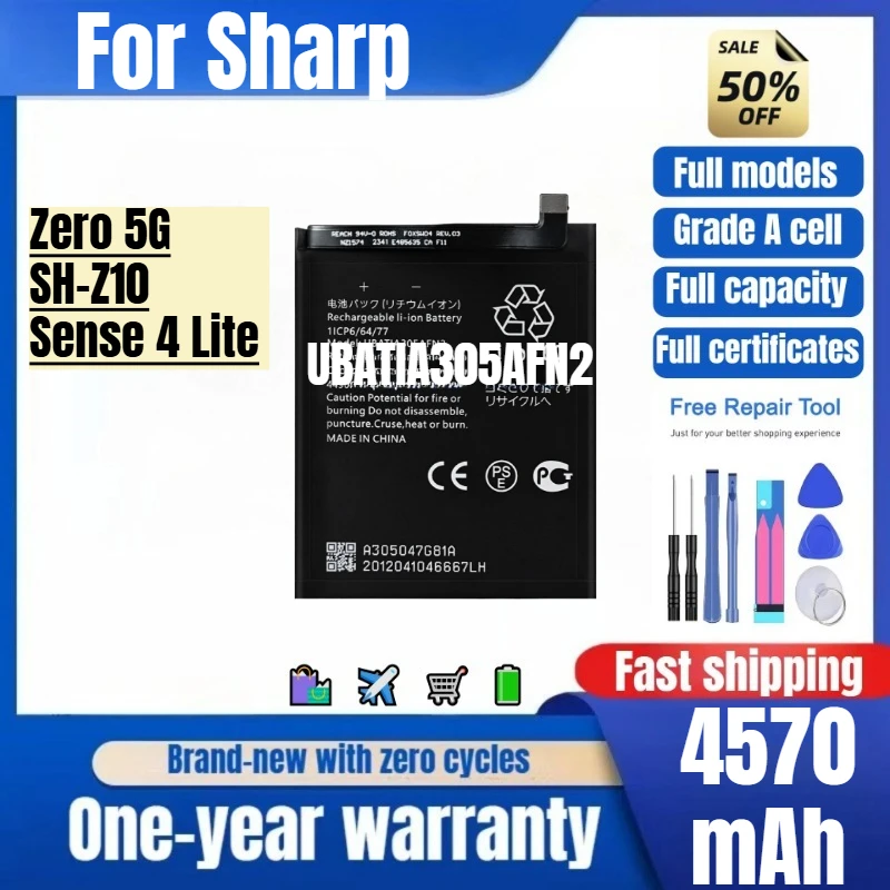 UBATIA305AFN2 for Sharp Zero 5G/SH-Z10/Sense 4 Lite Phone Battery High Quality High Capacity Replacement Bateria with Tools
UBATIA305AFN2 for Sharp Zero 5G/SH-Z10/Sense 4 Lite Phone Battery High Quality High Capacity Replacement Bateria with Tools