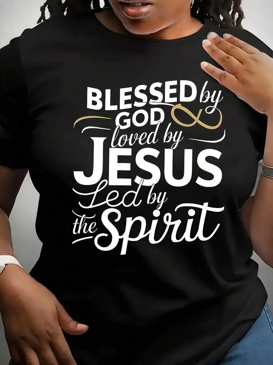 Plus Size Casual Crew Neck Graphic T-Shirt With Religious Quote
Plus Size Casual Crew Neck Graphic T-Shirt With Religious Quote