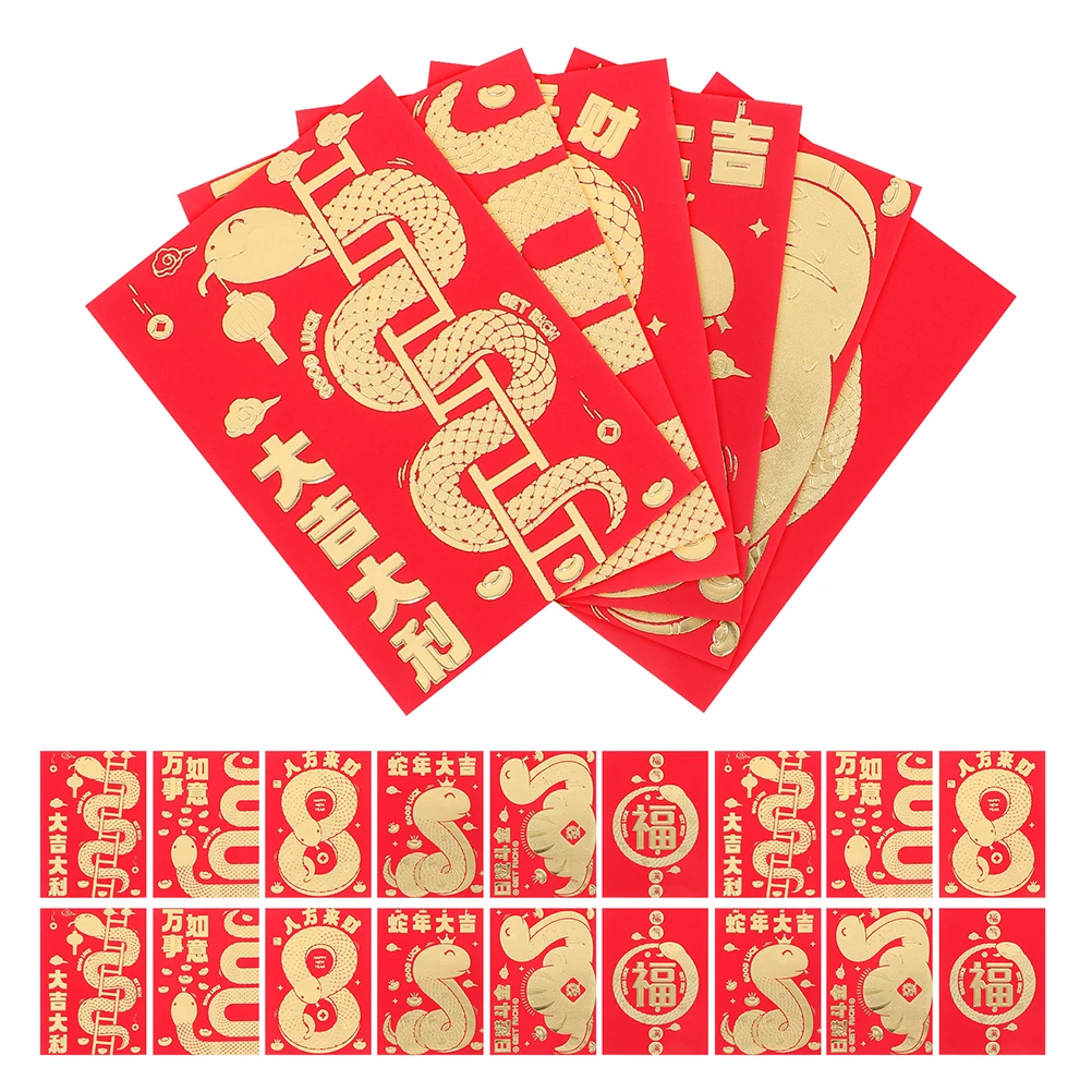 60pcs Snake Zodiac Red Envelopes Chinese New Year Paper Bags Lucky Hong Bao Wedding Money Envelopes Lunar Gifts
60pcs Snake Zodiac Red Envelopes Chinese New Year Paper Bags Lucky Hong Bao Wedding Money Envelopes Lunar Gifts