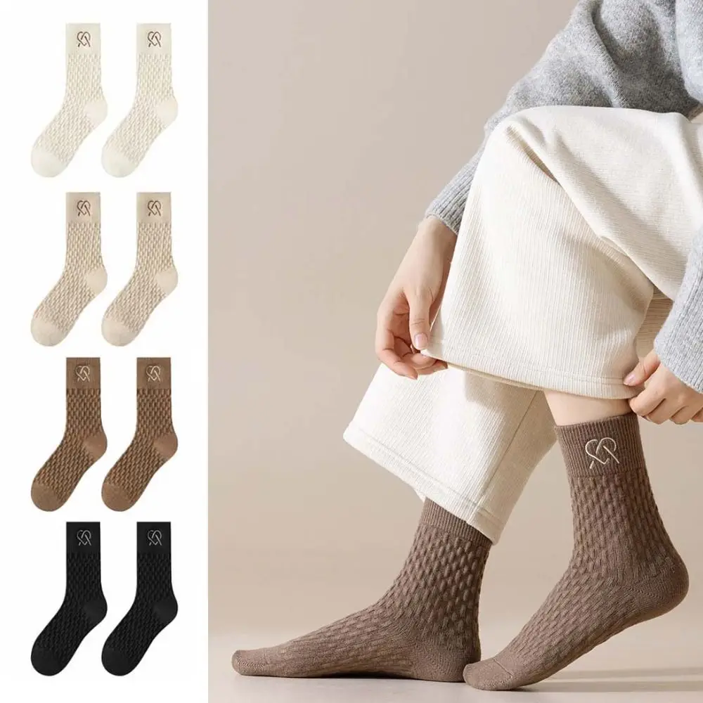 4Pairs Knitting Stripe Maillard Style Socks Warm Korean Style College Style Hosiery Short Socks Hosiery Women Knit Socks Female
4Pairs Knitting Stripe Maillard Style Socks Warm Korean Style College Style Hosiery Short Socks Hosiery Women Knit Socks Female