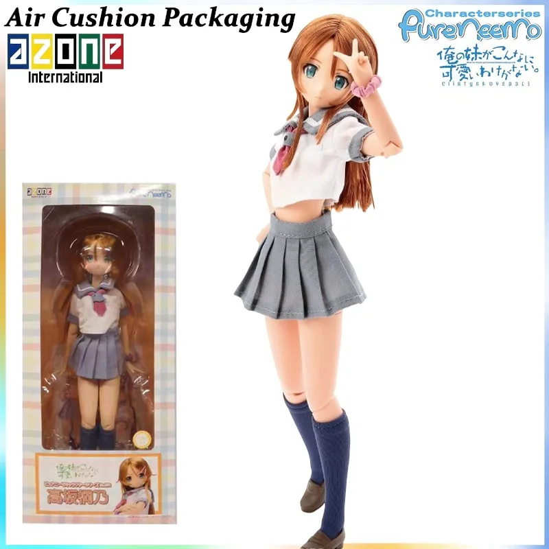 Коллекционная фигурка Azone Genuine PureNeemo Character Series Oreimo No.78 Kousaka Kirino, масштаб 1/6, модель, игрушка, подарок
Коллекционная фигурка Azone Genuine PureNeemo Character Series Oreimo No.78 Kousaka Kirino, масштаб 1/6, модель, игрушка, подарок