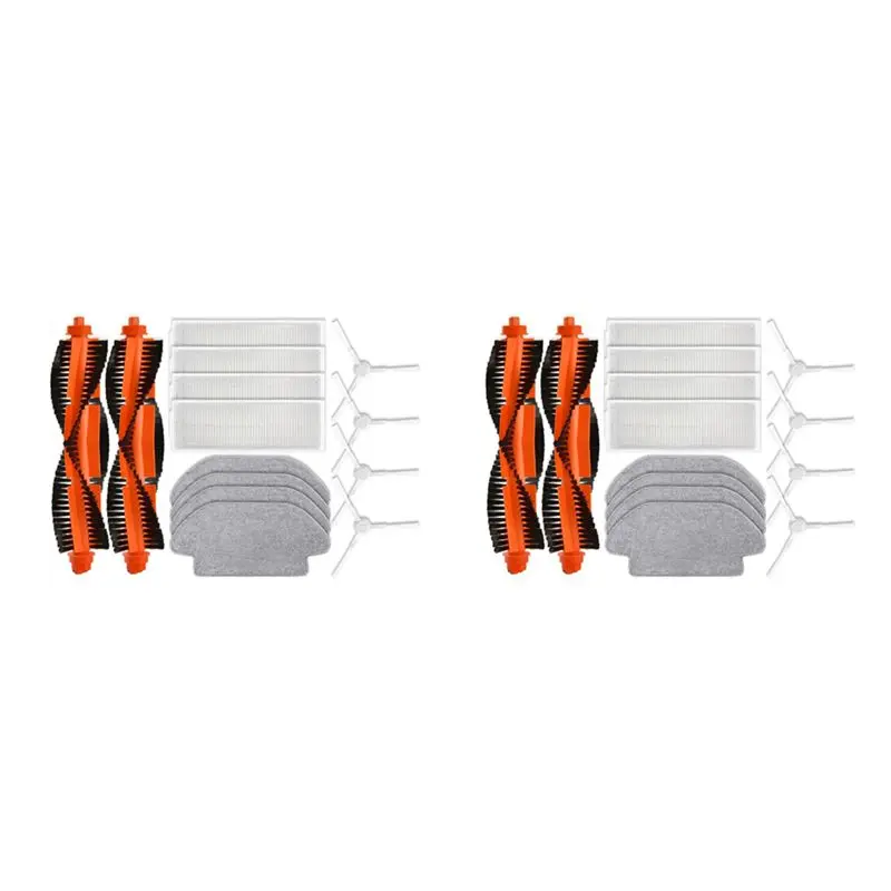ABBZ-2X For Robot Vacuum S10 Replacement Spare Parts Accessories Main Side Brush Hepa Filter Mop Cloth
ABBZ-2X For Robot Vacuum S10 Replacement Spare Parts Accessories Main Side Brush Hepa Filter Mop Cloth