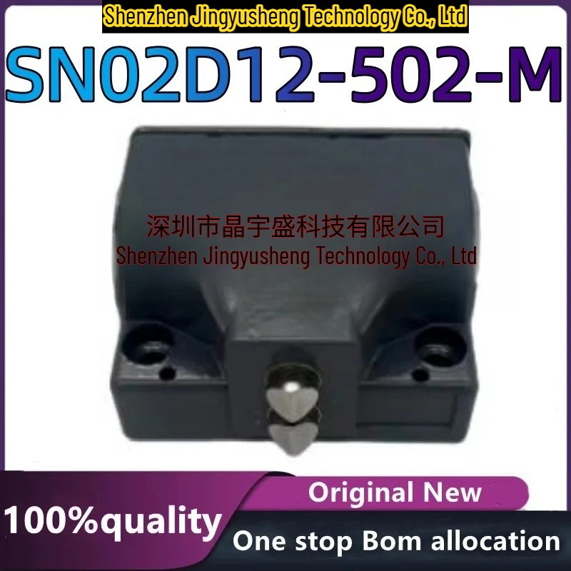 100% New Original SN02D12-502-M Limit Switch
100% New Original SN02D12-502-M Limit Switch