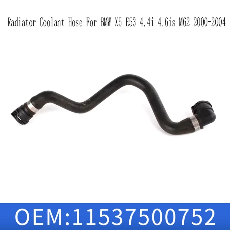 11537500752 Шланг охлаждающей жидкости радиатора двигателя для BMW X5 E53 4.4I 4.6Is M62 2000-2004
11537500752 Шланг охлаждающей жидкости радиатора двигателя для BMW X5 E53 4.4I 4.6Is M62 2000-2004