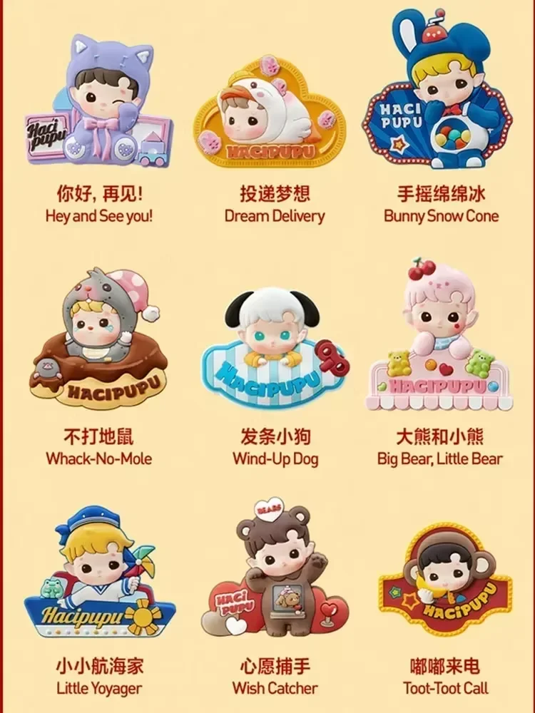 POP MART HACIPUPU Rolling Time Machine Series-Fridge Magnet Silicone Clip Blind Box Toys Kawaii Anime Action Figure Caixa Caja
POP MART HACIPUPU Rolling Time Machine Series-Fridge Magnet Silicone Clip Blind Box Toys Kawaii Anime Action Figure Caixa Caja