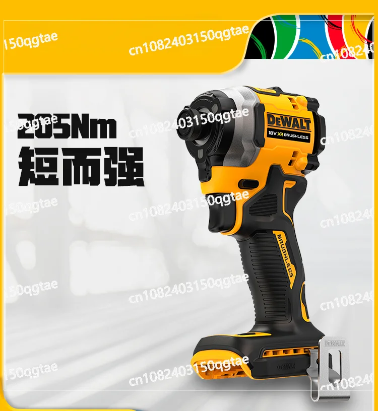 20V Lithium Battery Brushless Compact Impact Screwdriver Single Machine Carton
20V Lithium Battery Brushless Compact Impact Screwdriver Single Machine Carton