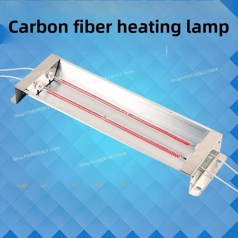 Heating Equipment Carbon Fiber Twin Tube Infrared Lamp With Reflector Paint Curing Baking Heating Tube 400W-2000W
Heating Equipment Carbon Fiber Twin Tube Infrared Lamp With Reflector Paint Curing Baking Heating Tube 400W-2000W