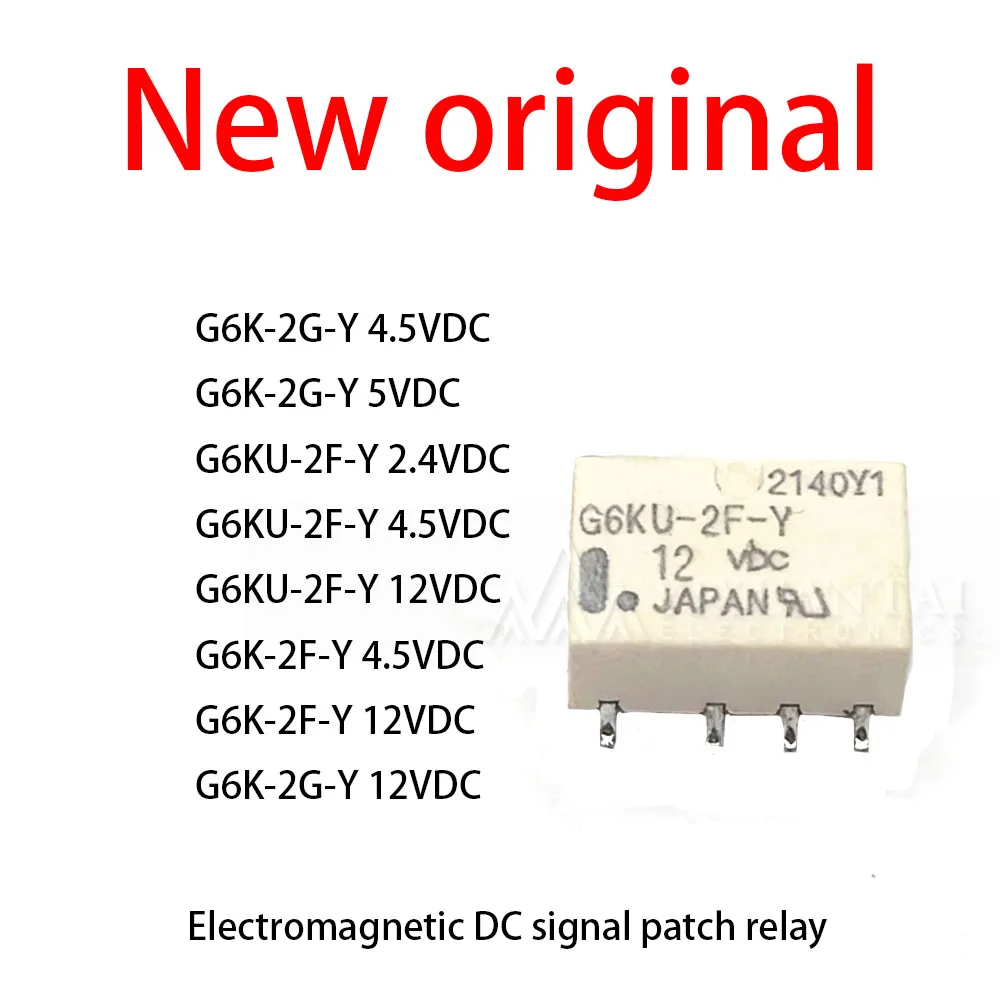 10 Pcs/Lot New original G6K-2G-Y 4.5VDC G6K-2G-Y 5VDC G6KU-2F-Y 2.4VDC G6KU-2F-Y 4.5VDC G6KU-2F-Y 12VDC G6K-2F-Y 4.5VDC G6K-2F-
10 Pcs/Lot New original G6K-2G-Y 4.5VDC G6K-2G-Y 5VDC G6KU-2F-Y 2.4VDC G6KU-2F-Y 4.5VDC G6KU-2F-Y 12VDC G6K-2F-Y 4.5VDC G6K-2F-