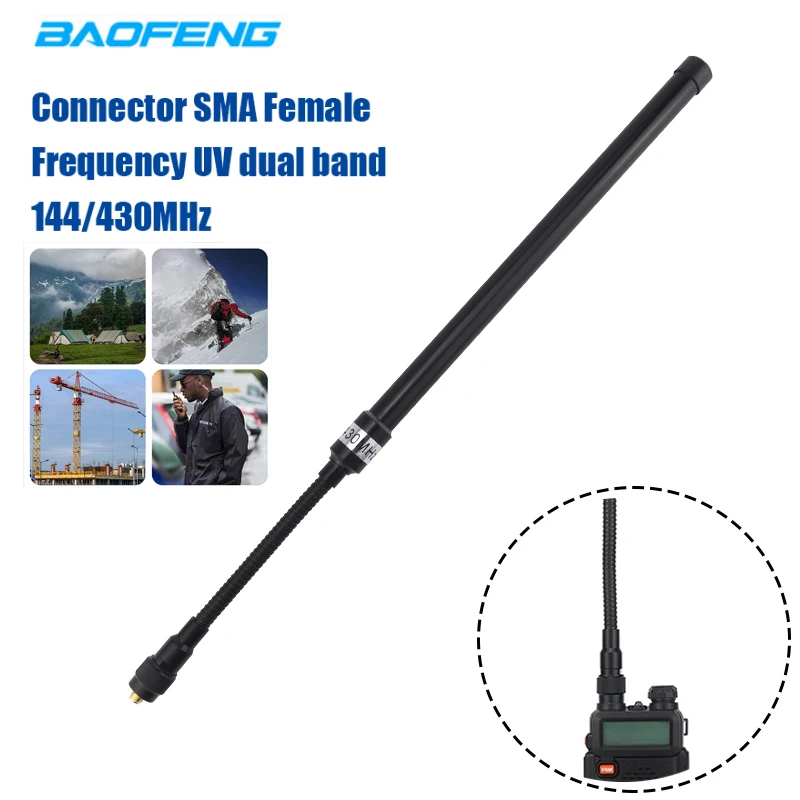 BAOFENG CS Tactical Foldable Walkie Talkie Antenna SMA-Female VHF UHF Dual Band For Baofeng UV-5R UV-16 UV-9R 888s Radio
BAOFENG CS Tactical Foldable Walkie Talkie Antenna SMA-Female VHF UHF Dual Band For Baofeng UV-5R UV-16 UV-9R 888s Radio