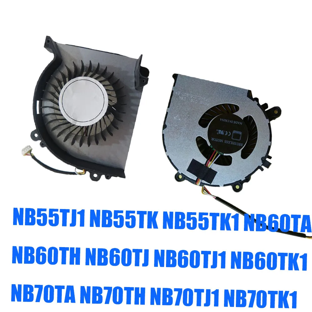 For Clevo NB55TJ1 NB55TK NB60TA NB60TH NB60TJ NB60TJ1 NB60TK1 NB70TA NB70TH NB70TJ1 NB70TK1 DC5V 0.5A 4PIN Laptop CPU GPU Fan
For Clevo NB55TJ1 NB55TK NB60TA NB60TH NB60TJ NB60TJ1 NB60TK1 NB70TA NB70TH NB70TJ1 NB70TK1 DC5V 0.5A 4PIN Laptop CPU GPU Fan