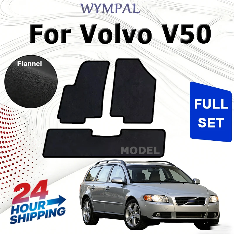 Nylon Velor rugs set for Volvo V50 station wagon (2004 2005 2006 2007 2008 2009 2010 2011 2012) -Black
Nylon Velor rugs set for Volvo V50 station wagon (2004 2005 2006 2007 2008 2009 2010 2011 2012) -Black