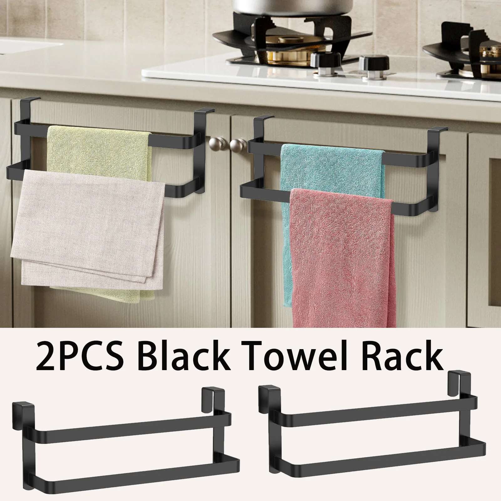 2 шт. двухслойный кухонный шкаф, держатель для посуды, подвесной держатель для полотенец, вешалка для полотенец из нержавеющей стали, компактная вешалка для полотенец
2 шт. двухслойный кухонный шкаф, держатель для посуды, подвесной держатель для полотенец, вешалка для полотенец из нержавеющей стали, компактная вешалка для полотенец