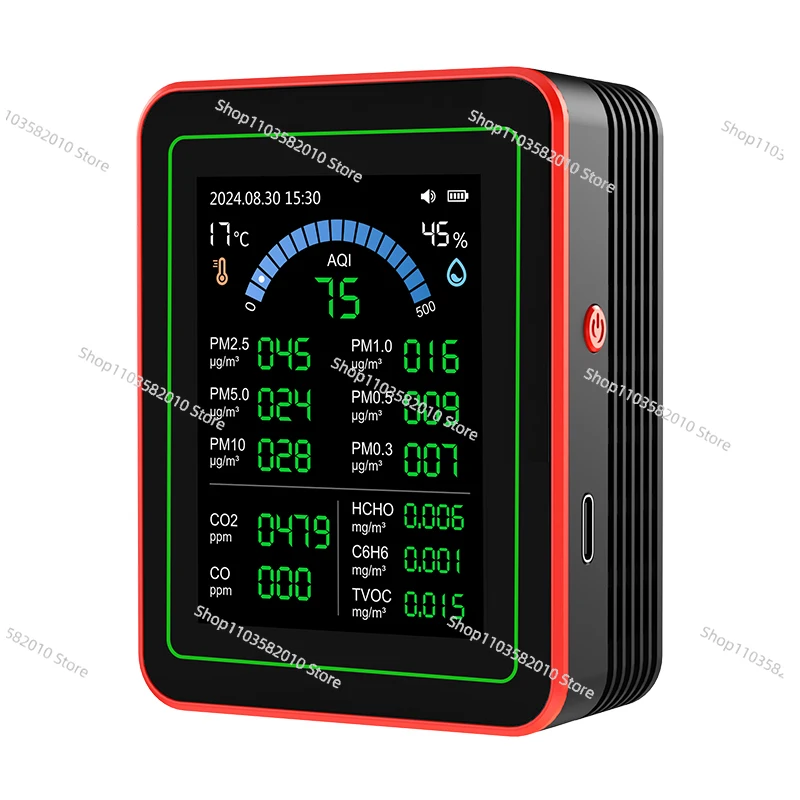 Детектор формальдегида 18 в 1, детектор углекислого газа pm2.5TVOC, сигнализация, температура качества воздуха на открытом воздухе
Детектор формальдегида 18 в 1, детектор углекислого газа pm2.5TVOC, сигнализация, температура качества воздуха на открытом воздухе