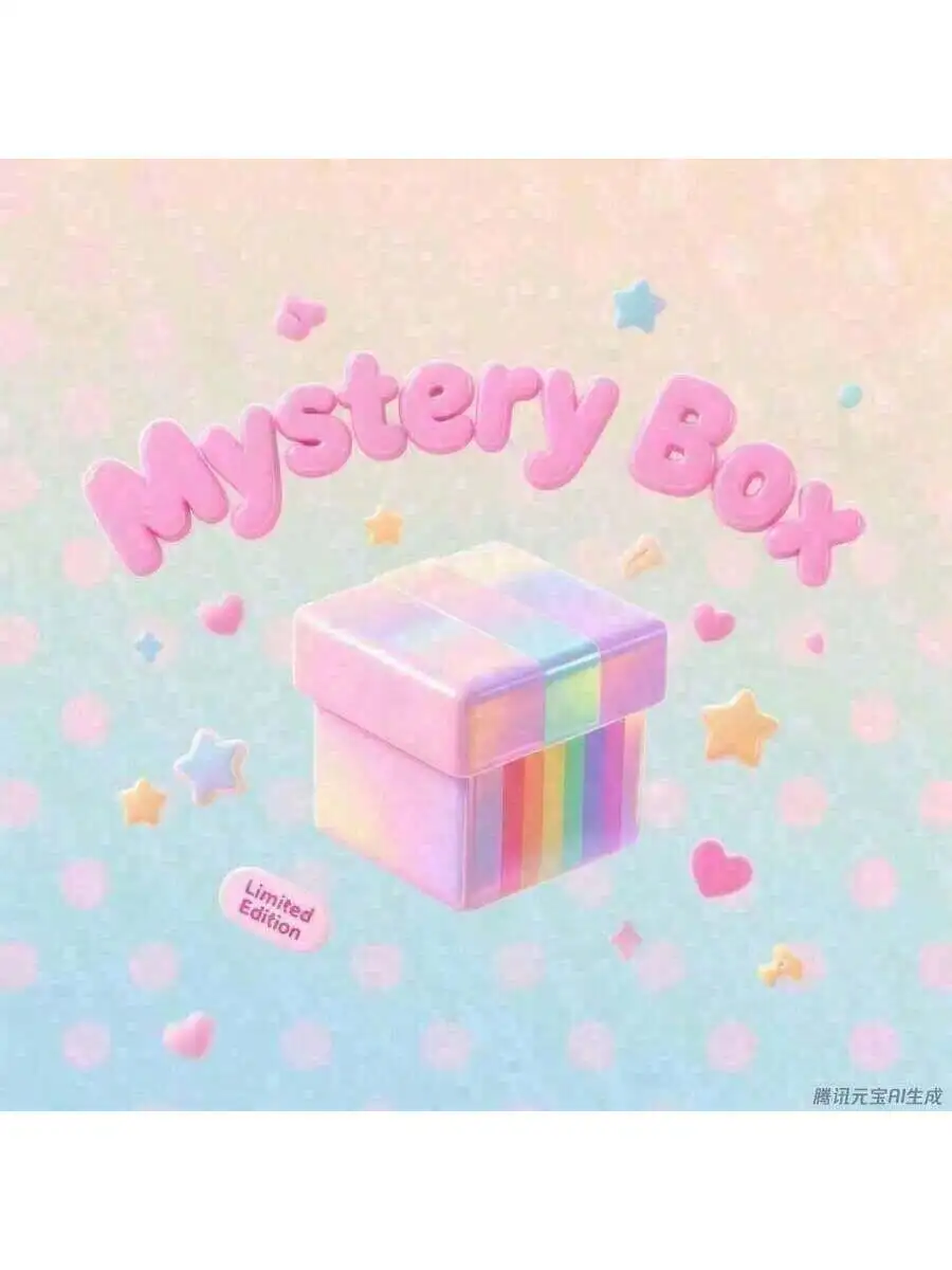 Сюрприз-бокс с красотой и красотой в каждом уголке уже в пути, вас ждут множество сюрпризов и случайные подарки, которые ждут, пока вы их открываете! Рандо
Сюрприз-бокс с красотой и красотой в каждом уголке уже в пути, вас ждут множество сюрпризов и случайные подарки, которые ждут, пока вы их открываете! Рандо