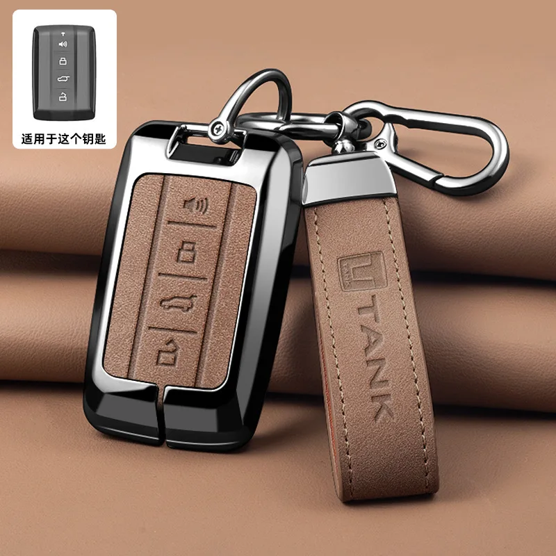 For Great Wall GWM WEY Tank 300 400 500 700 Zinc Alloy Car Key Case Cover Remote Cover Bag Shell Keychain Holder Accessories
For Great Wall GWM WEY Tank 300 400 500 700 Zinc Alloy Car Key Case Cover Remote Cover Bag Shell Keychain Holder Accessories